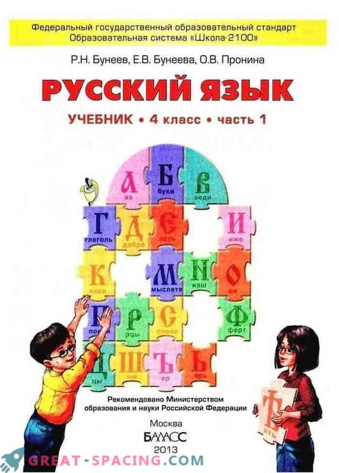 Rusų kalbos vadovėliai, skirti 4-ojo laipsnio autoriams: Buneev, Zheltovskaya