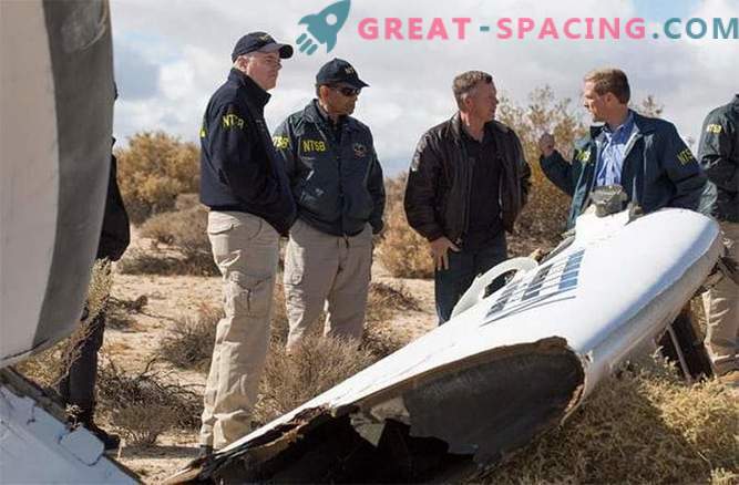 Mirusio piloto SpaceShipTwo pavadinimas yra pavadintas