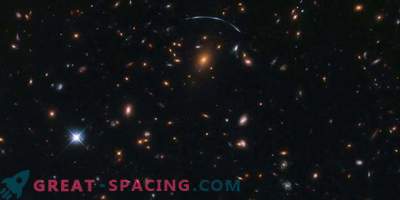 Neįprastos galaktikos ir kosminių medūzų formos